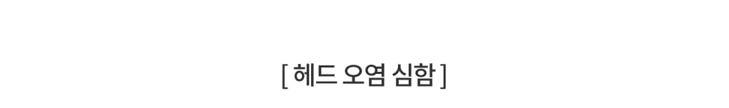제품설명00
