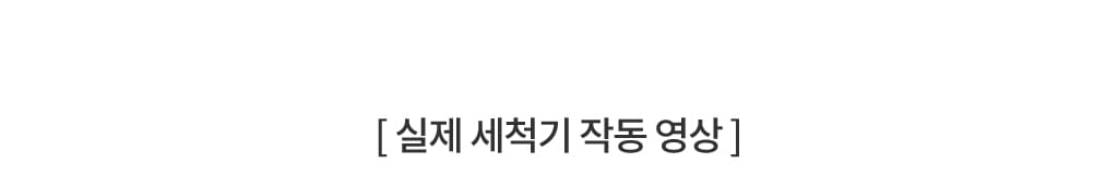 제품설명00