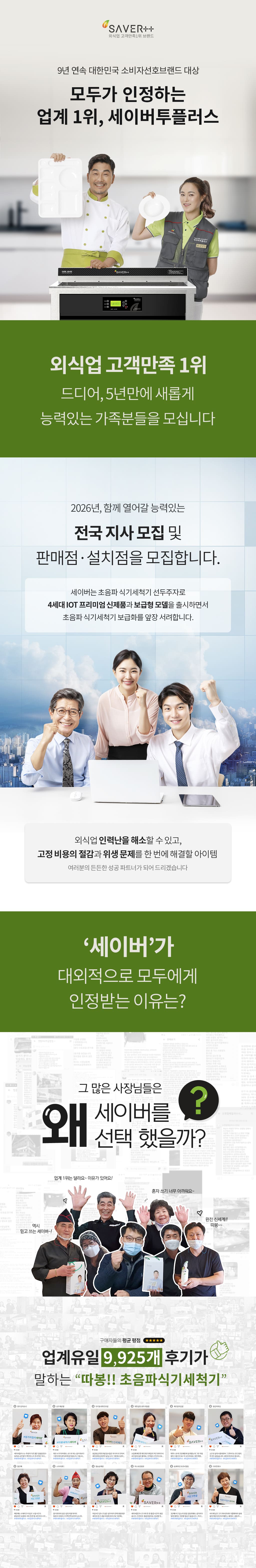 제품설명00