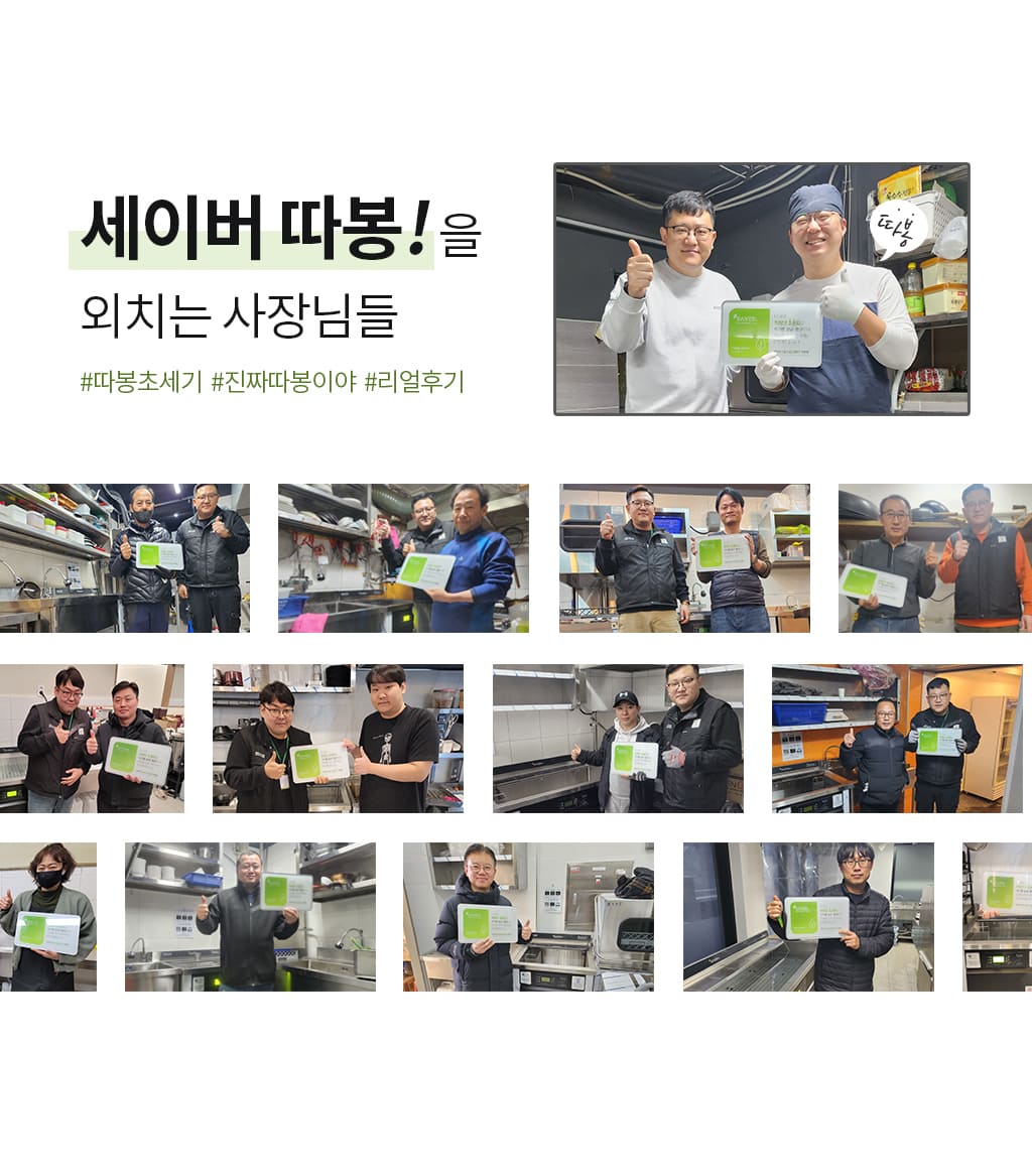 제품설명00