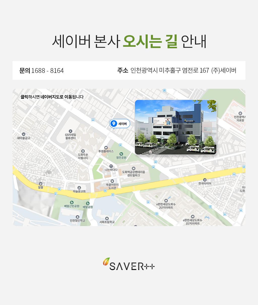 제품설명00