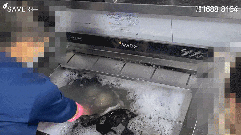 초세기2_GIF
