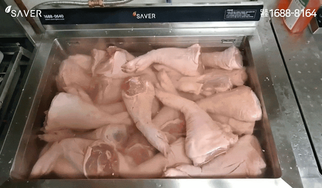 족발_GIF