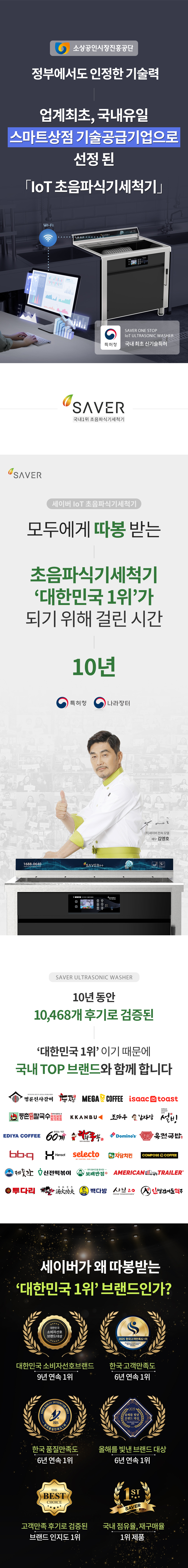 제품설명00