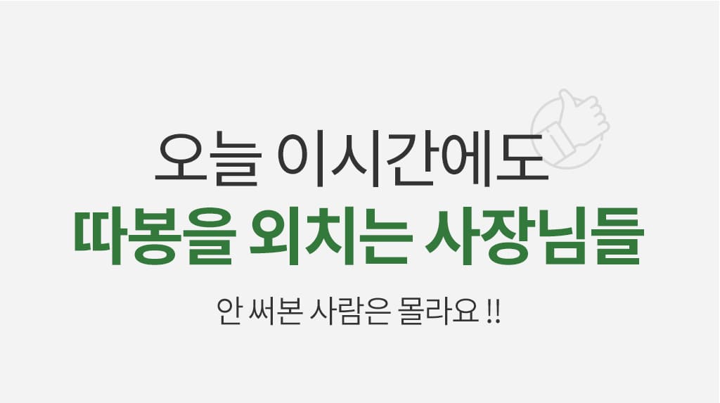 제품설명00