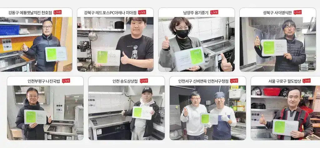제품설명00
