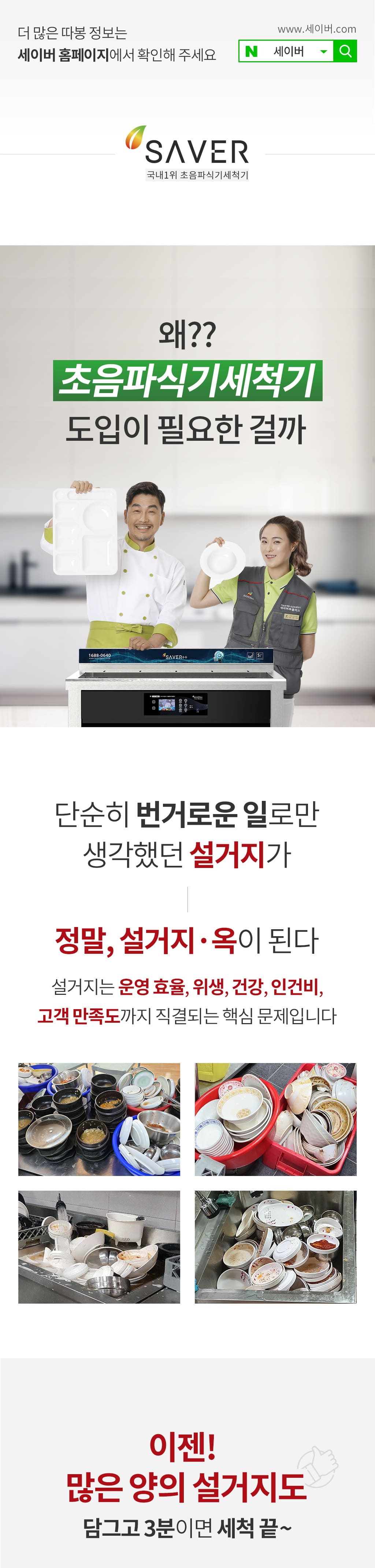 제품설명00