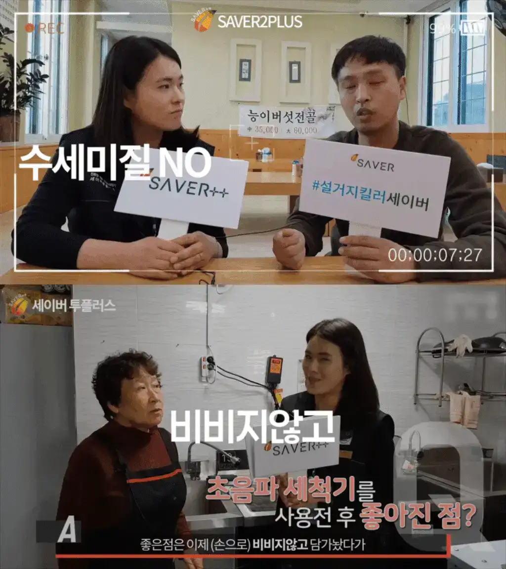 제품설명00