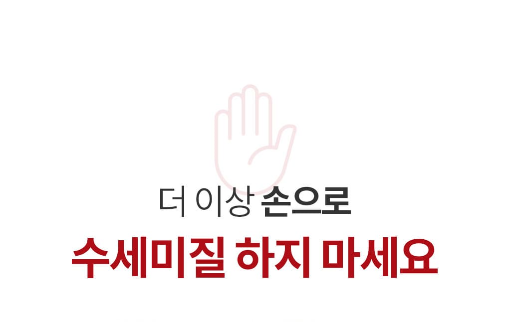 제품설명00
