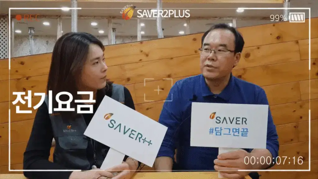 제품설명00