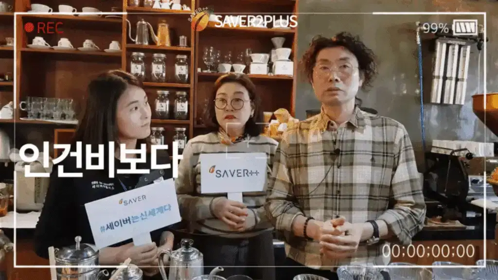 제품설명00