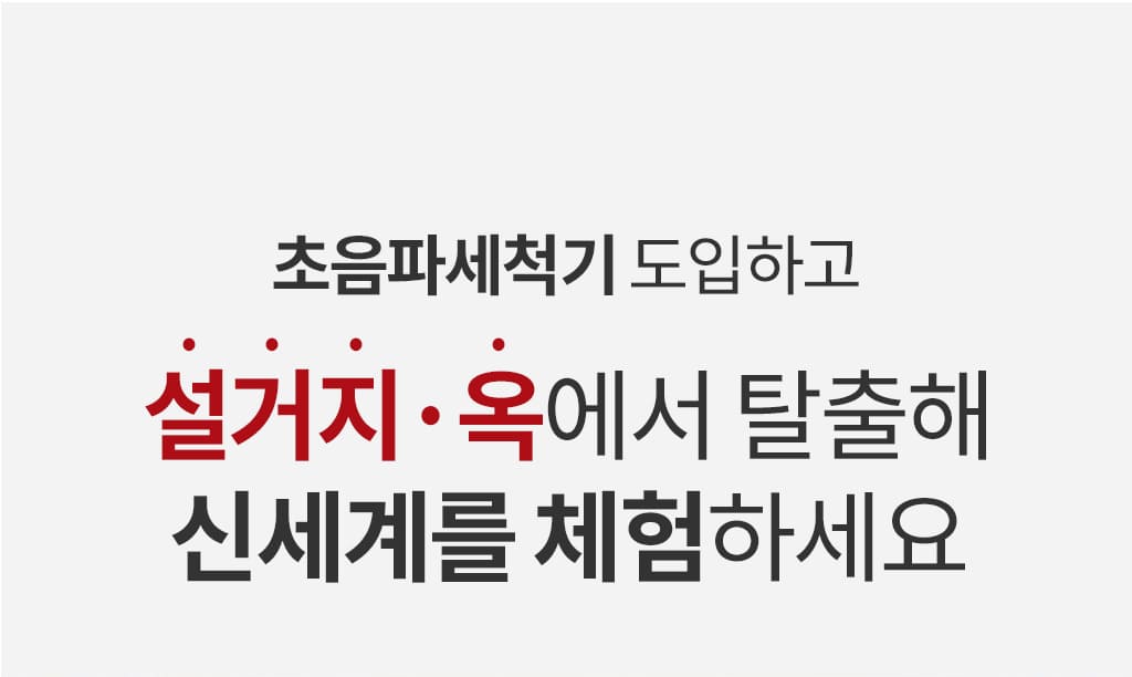 제품설명00