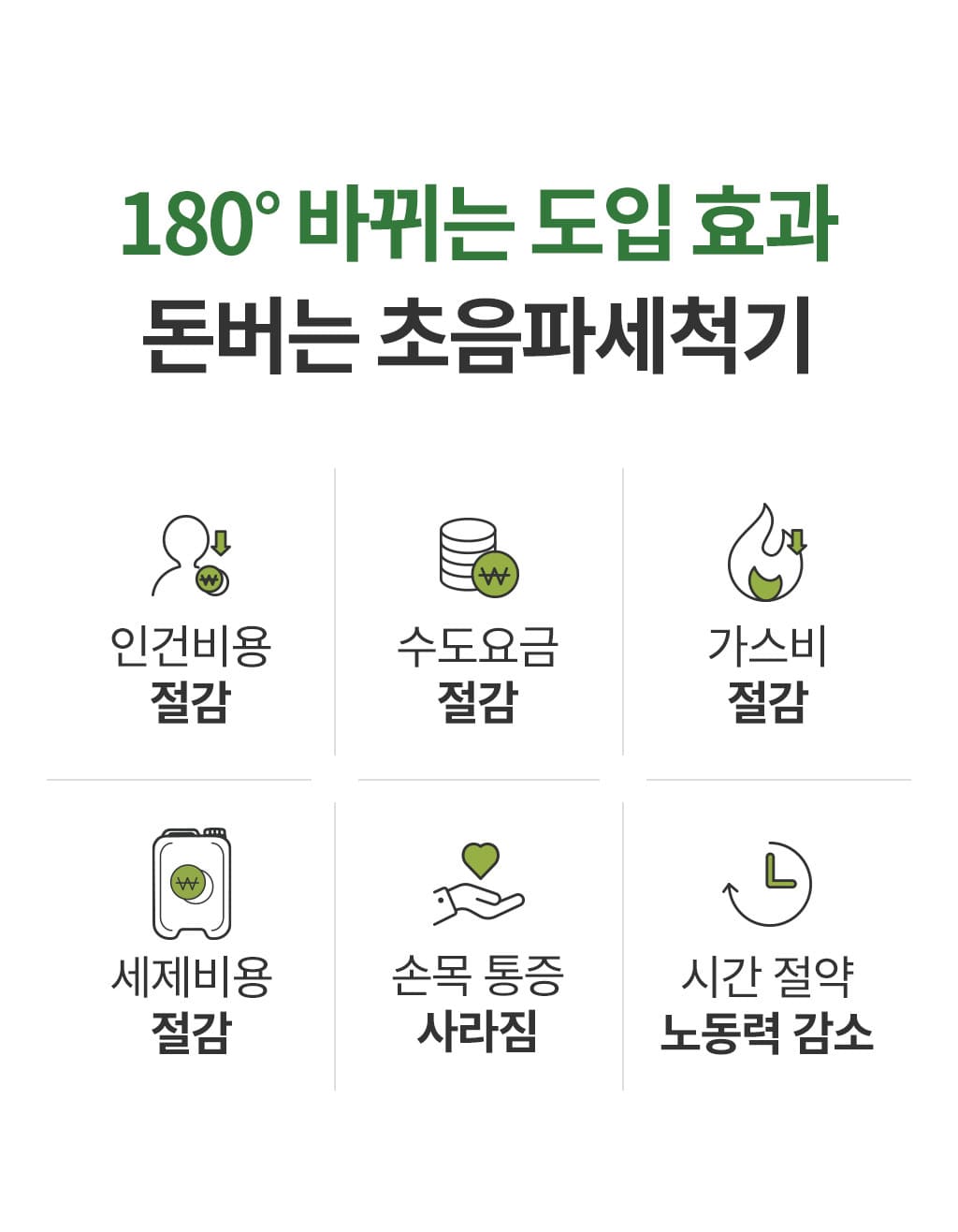 제품설명00