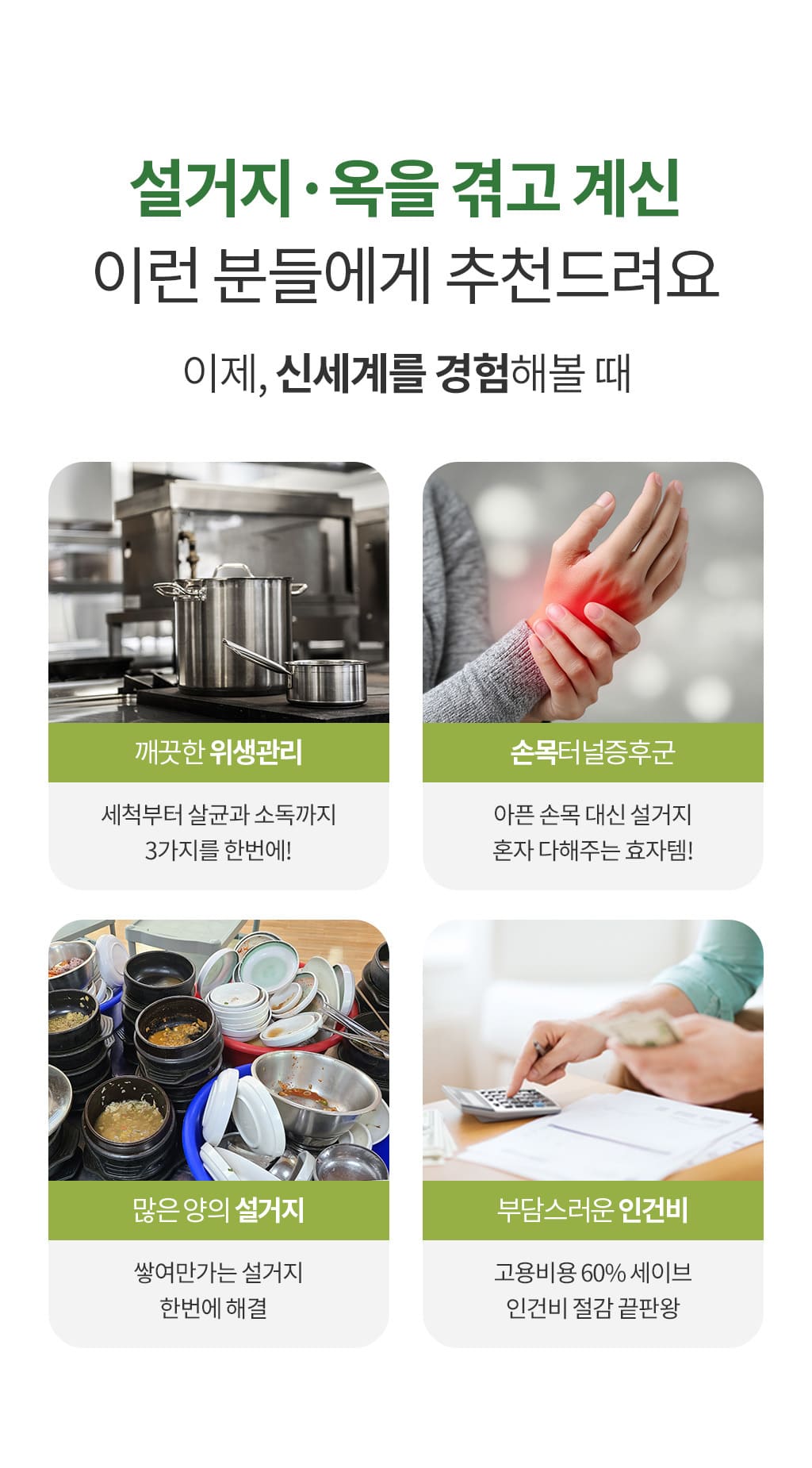 제품설명00