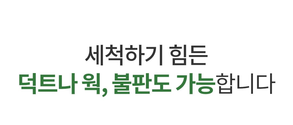 제품설명00