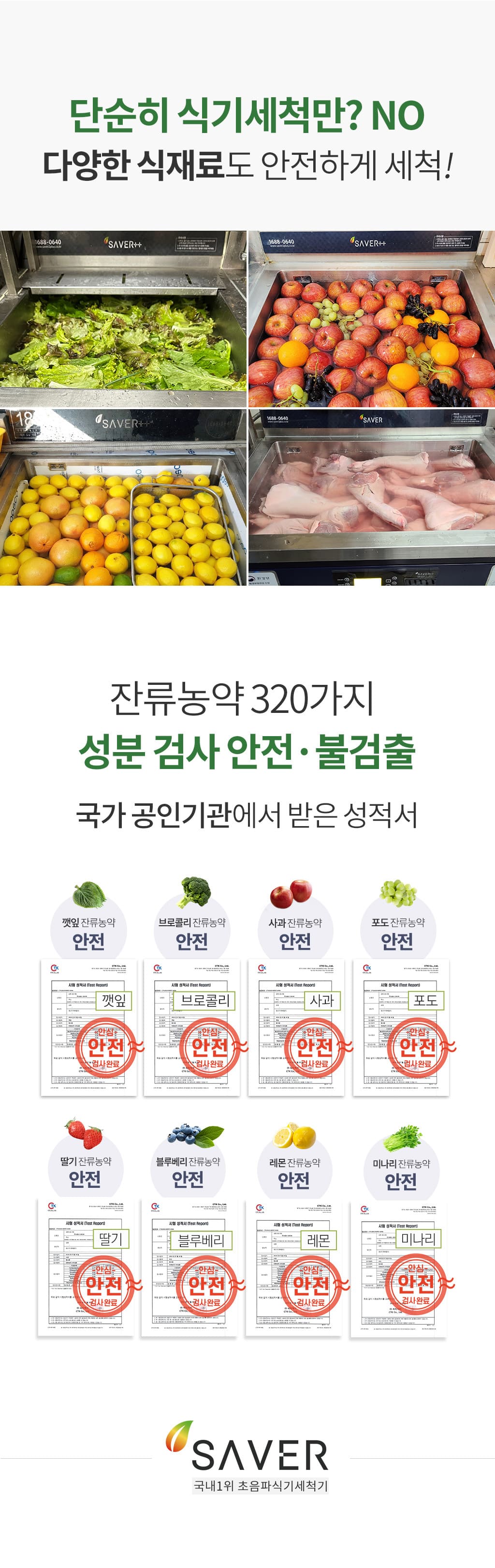 제품설명00