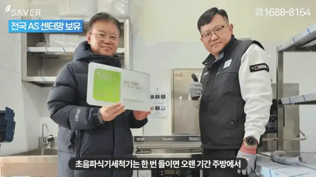 제품설명00