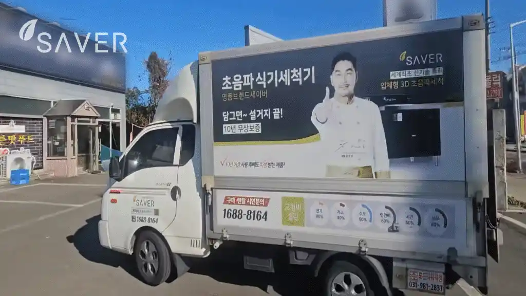 제품설명00