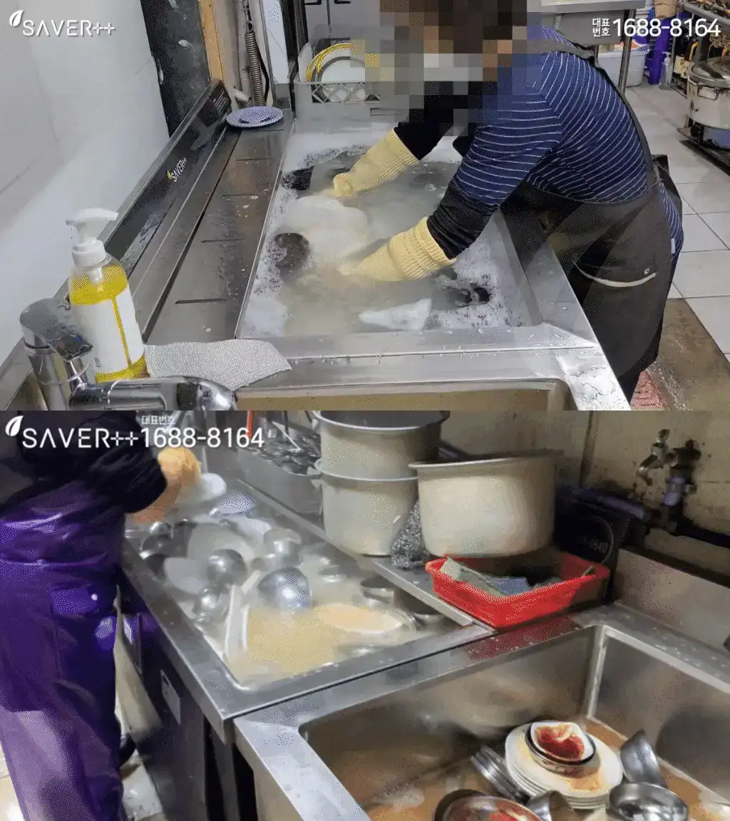 제품설명00
