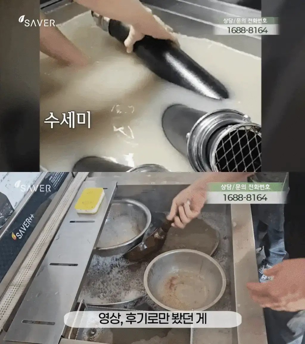 제품설명00