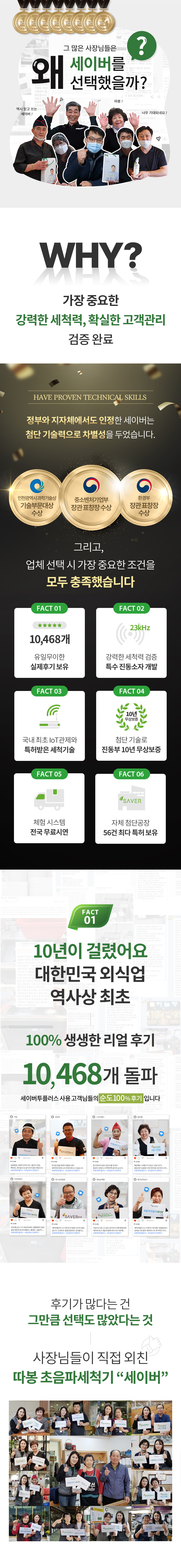 제품설명00