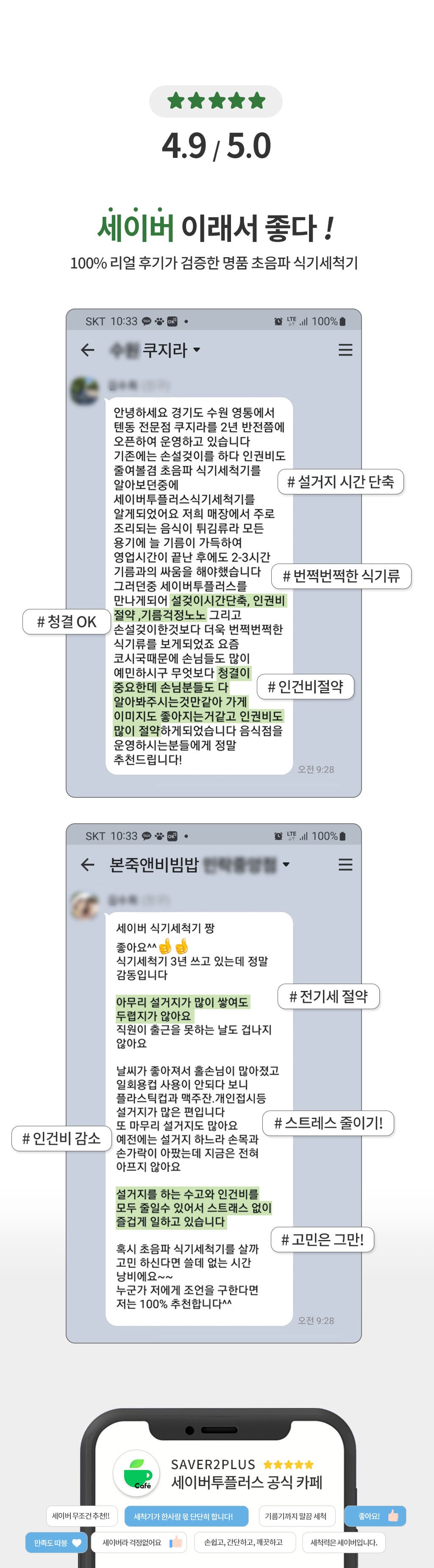 제품설명00