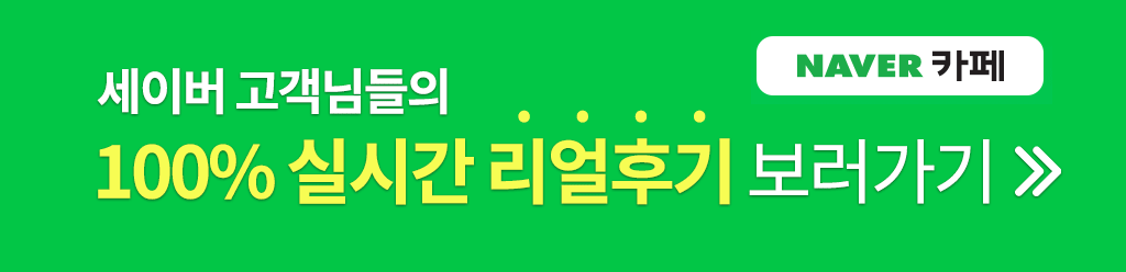 제품설명00