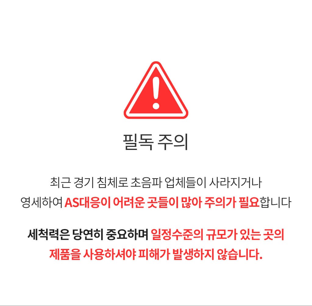 제품설명00