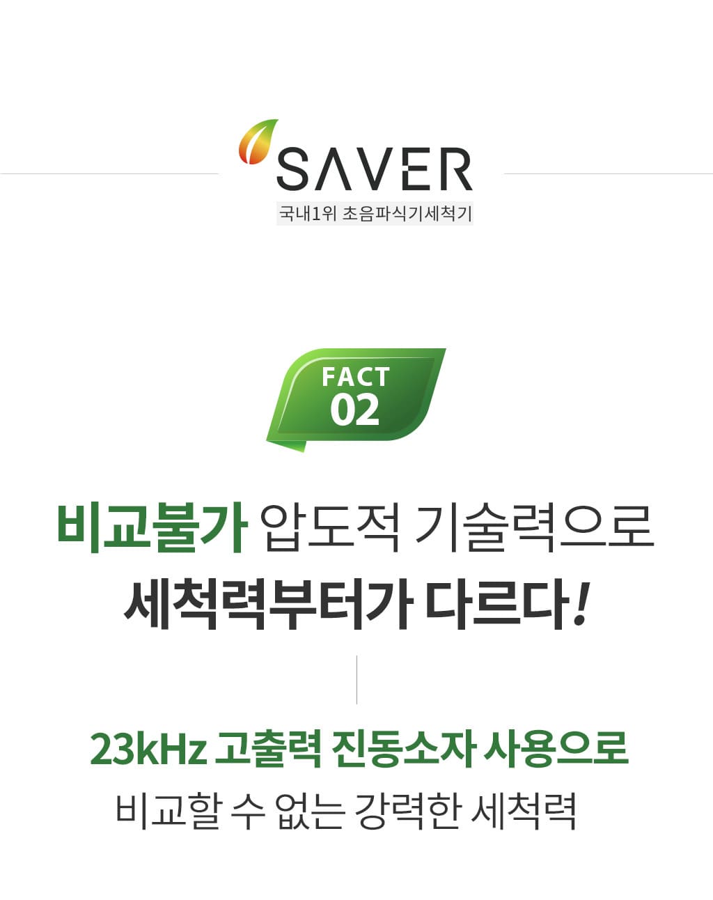 제품설명00