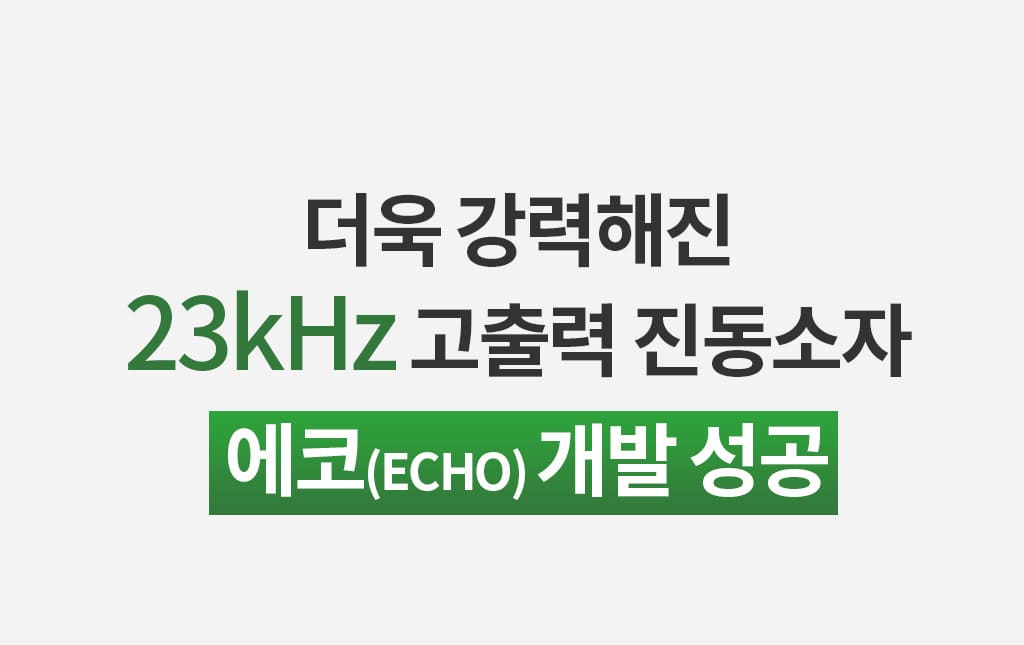 제품설명00