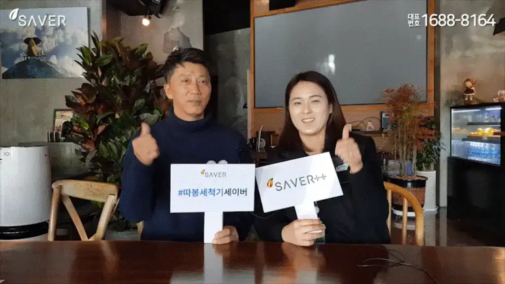 제품설명00