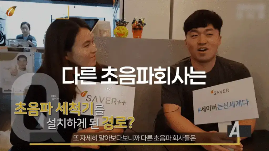 제품설명00