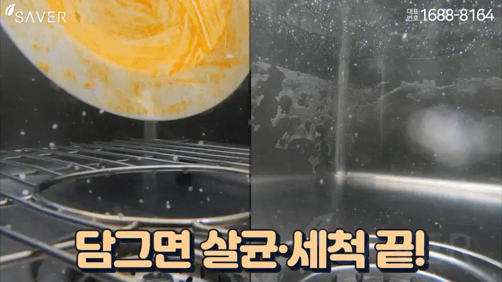 제품설명00