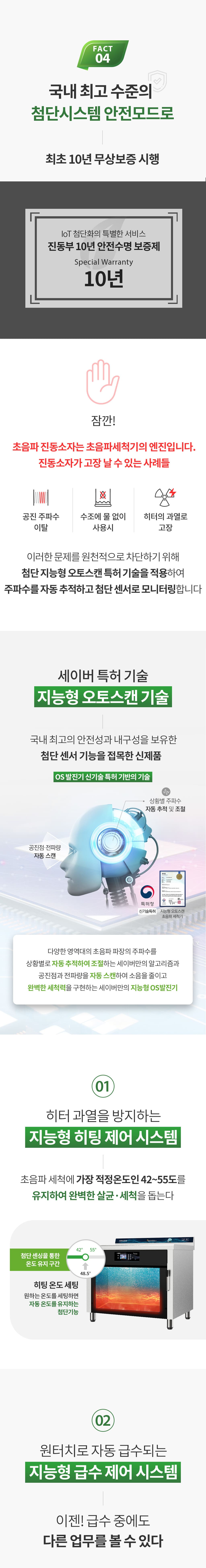 제품설명00