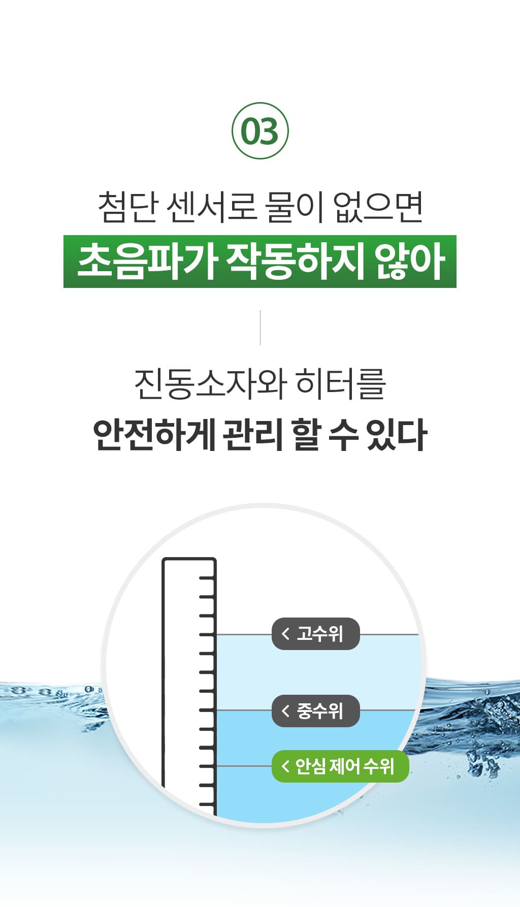 제품설명00