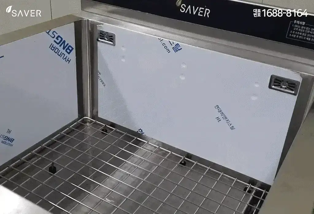 제품설명00
