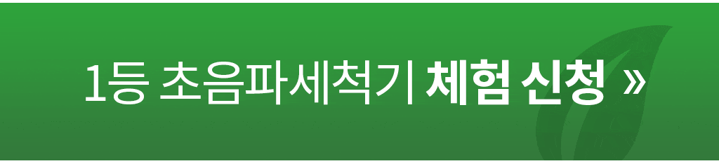 제품설명00