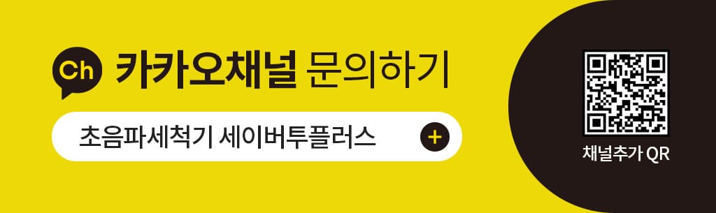 제품설명00