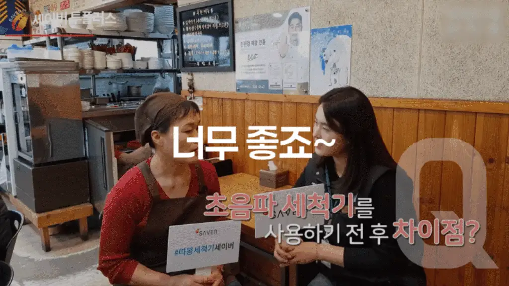 제품설명00