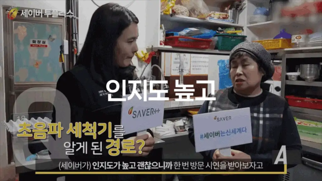 제품설명00