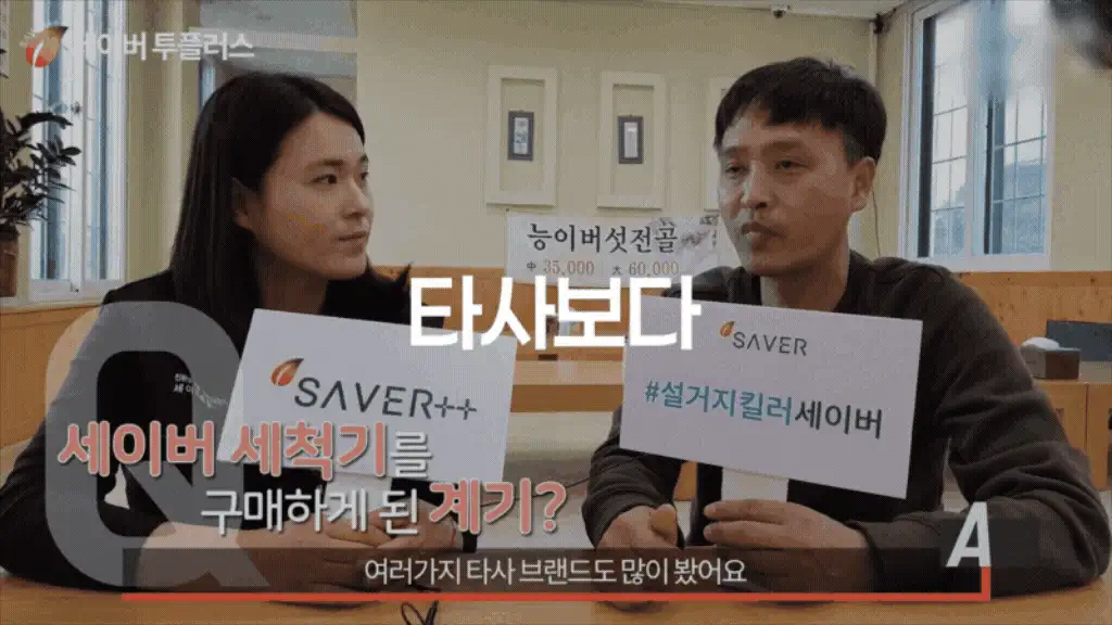 제품설명00
