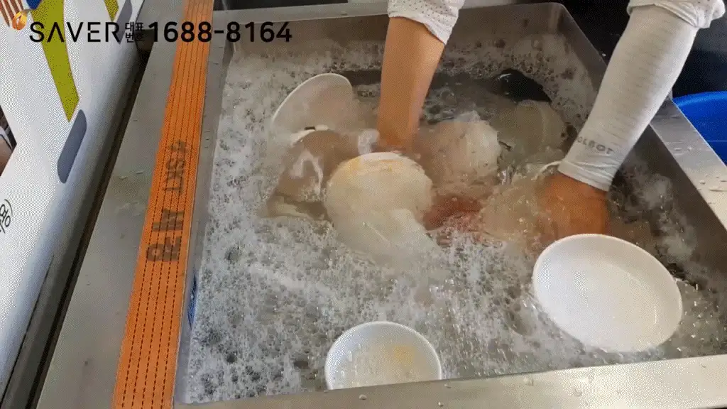 제품설명00
