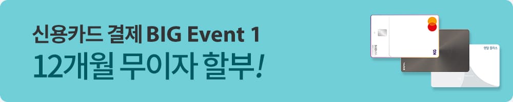제품설명00