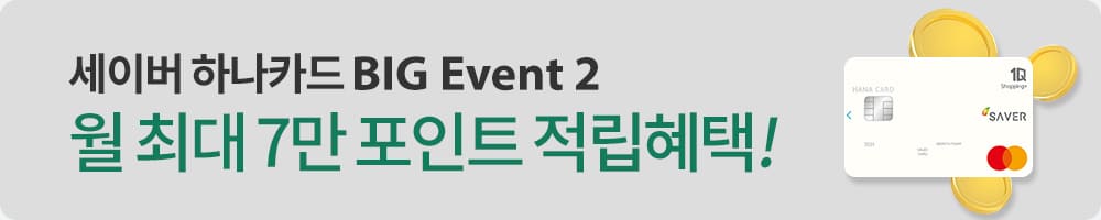 제품설명00
