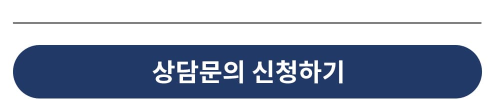 제품설명00