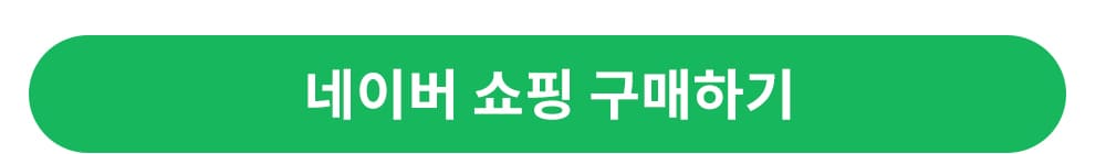 제품설명00