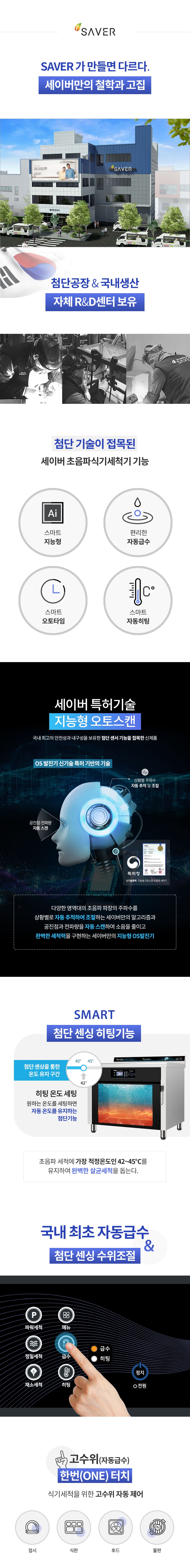 제품설명00