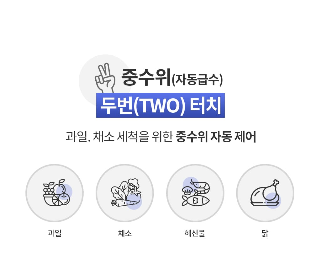 제품설명00