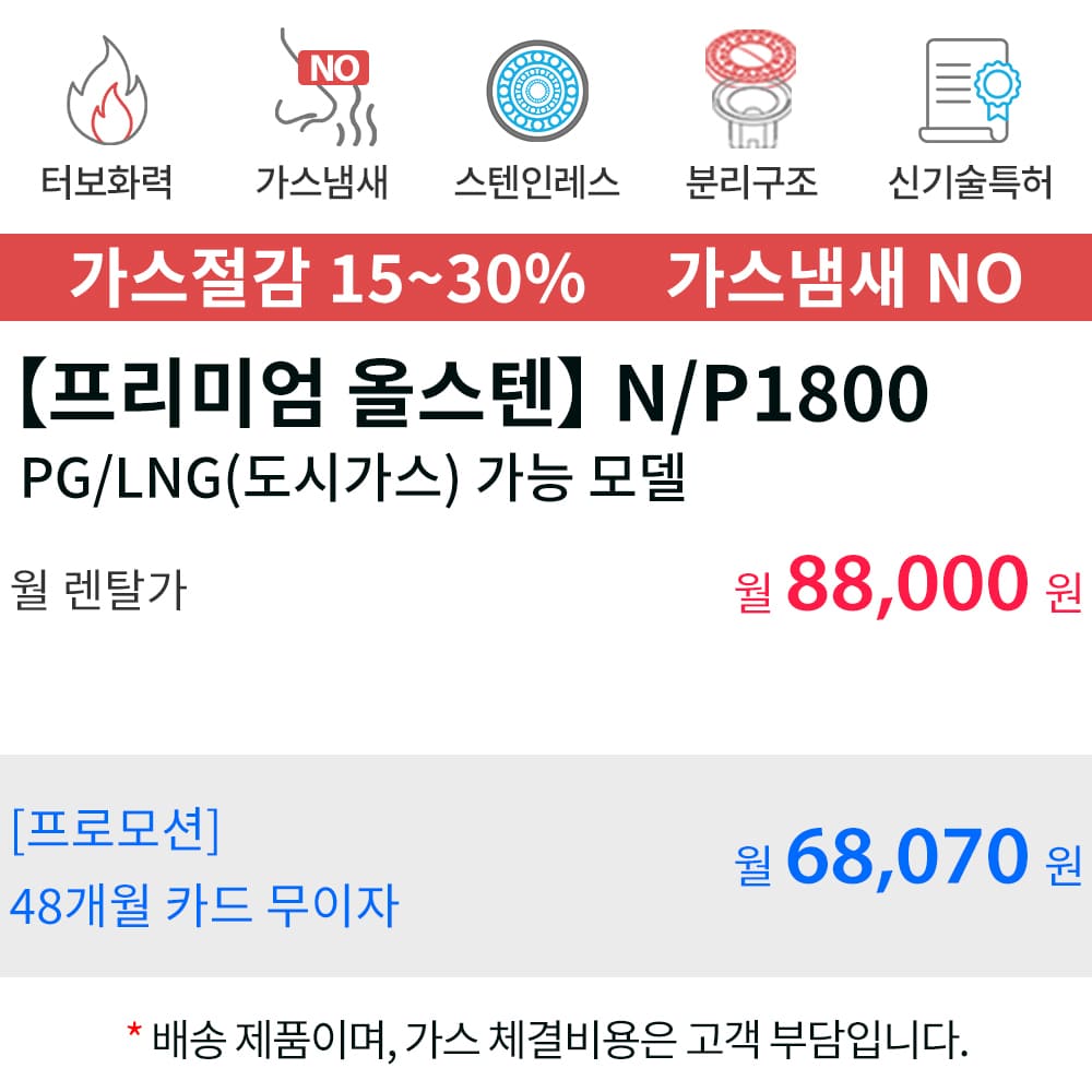 제품설명00