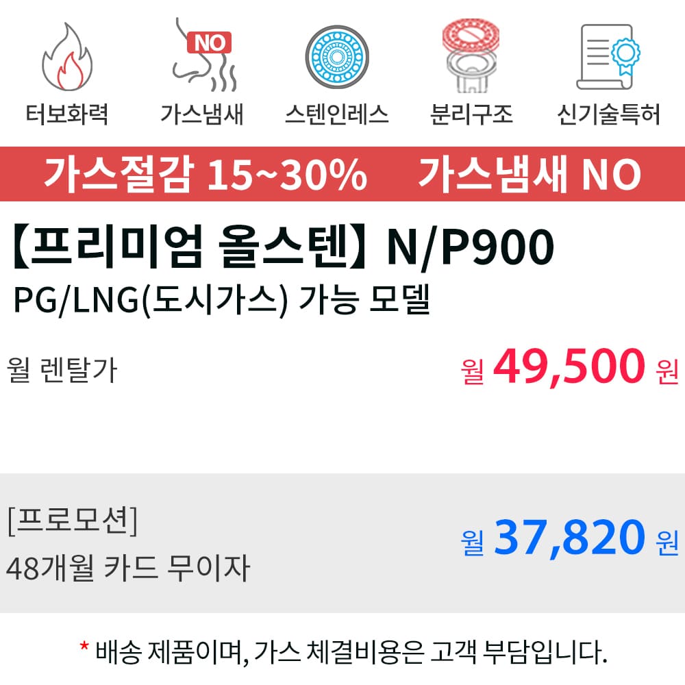 제품설명00